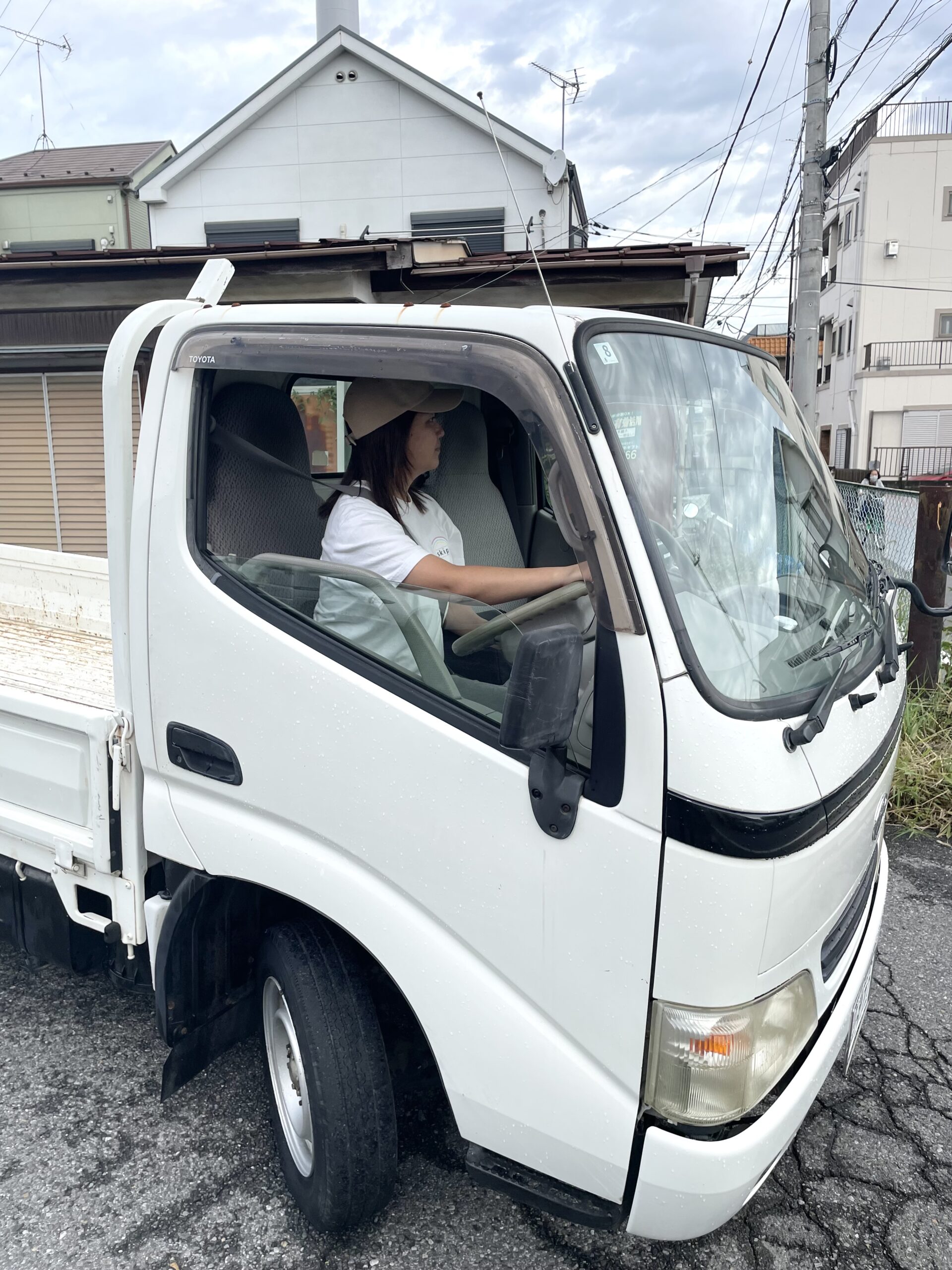 遺品整理1-1