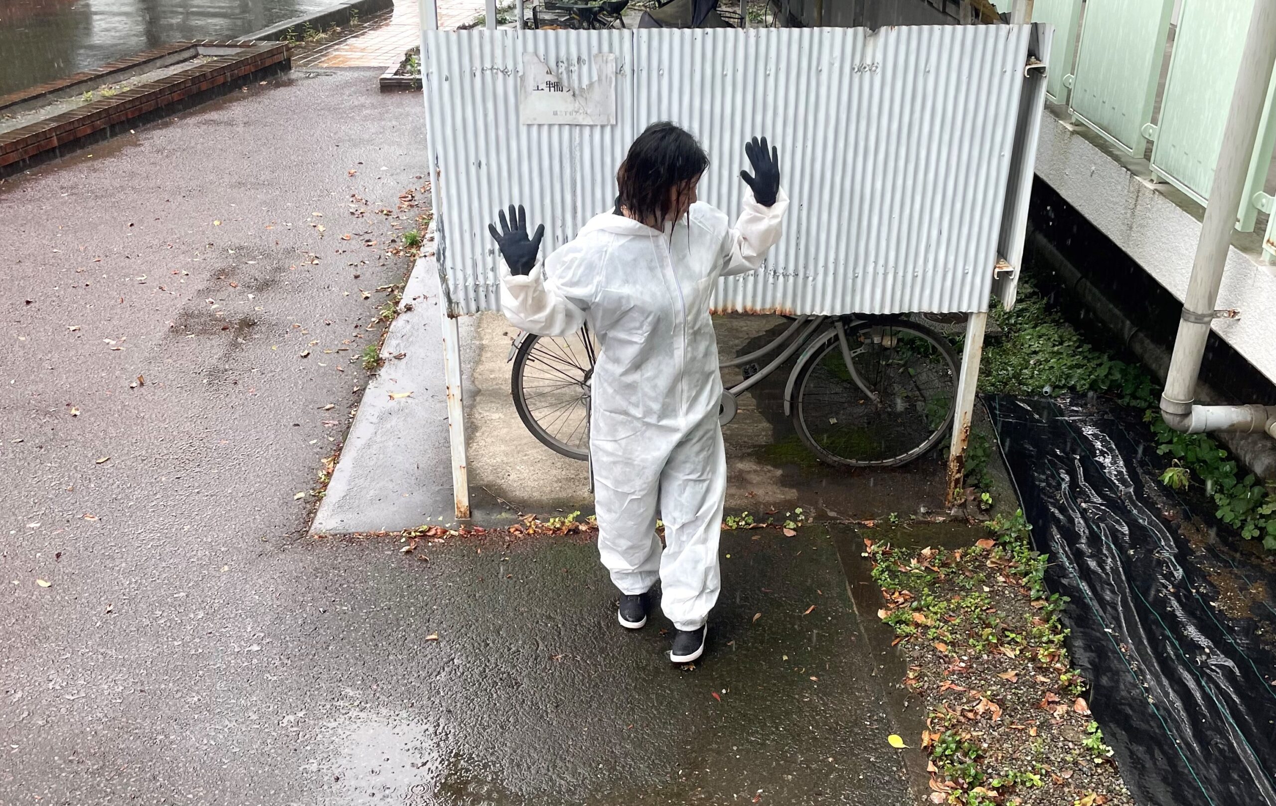 防護服