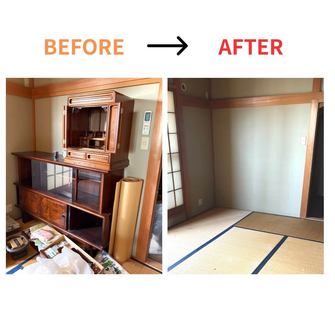 不用品回収・遺品整理のskip(足立区綾瀬)【見積り相談無料】 | ホーム 不用品回収・遺品整理のskip(足立区綾瀬)【見積り相談無料】 | ホーム
