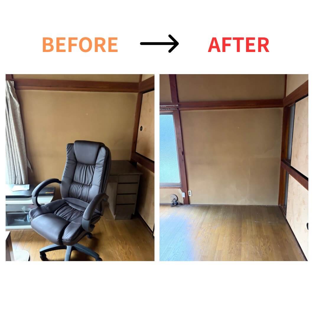 不用品回収・遺品整理のskip(足立区綾瀬)【見積り相談無料】 | ホーム 不用品回収・遺品整理のskip(足立区綾瀬)【見積り相談無料】 | ホーム