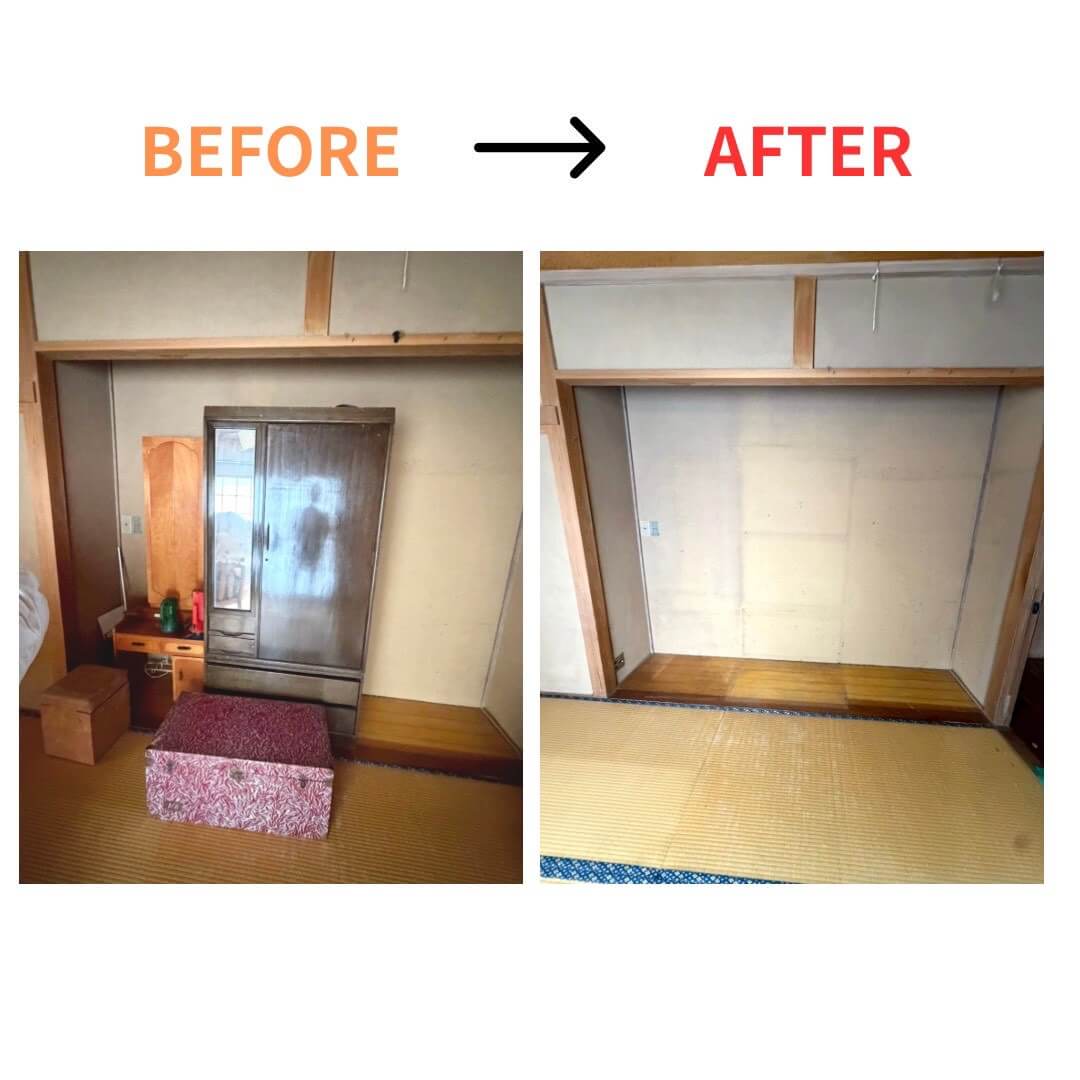 不用品回収・遺品整理のskip(足立区綾瀬)【見積り相談無料】 | ホーム 不用品回収・遺品整理のskip(足立区綾瀬)【見積り相談無料】 | ホーム