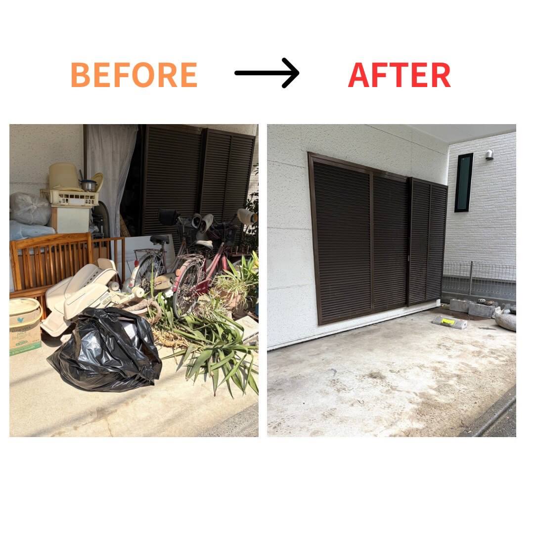 不用品回収・遺品整理のskip(足立区綾瀬)【見積り相談無料】 | ホーム 不用品回収・遺品整理のskip(足立区綾瀬)【見積り相談無料】 | ホーム