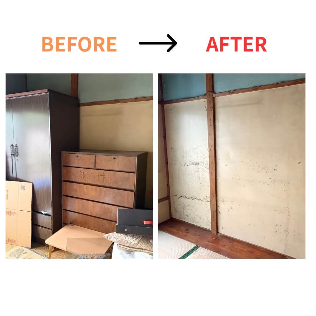 不用品回収・遺品整理のskip(足立区綾瀬)【見積り相談無料】 | ホーム 不用品回収・遺品整理のskip(足立区綾瀬)【見積り相談無料】 | ホーム
